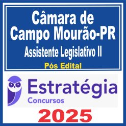 camara-campo-mourao-assist-leg